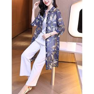 [헬리꽁땡]리프시스루롱셔츠