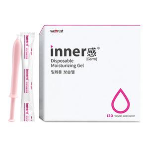 이너감/60/120/웨트러스트 프로H 골드