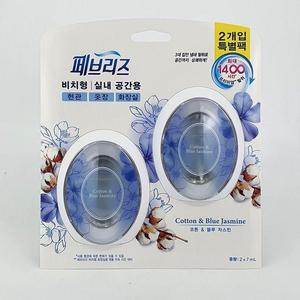 페브리즈 비치실내용 코튼 블루자스민2P 탈취 방향제