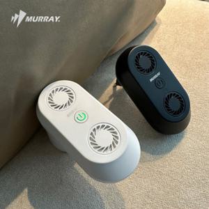 초음파퇴치기 모기 해충 벌레 COMBAT