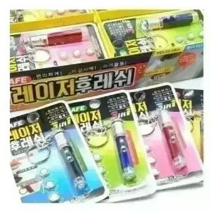 1500 레이져후레쉬 비상용품 휴대용 열쇠고리 아이템파크