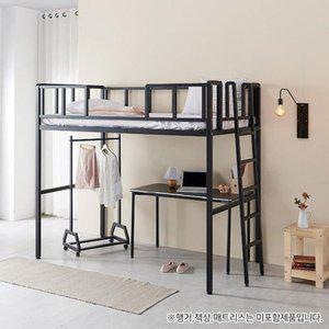 [자르파라]초등자녀방 철제 벙커침대 프레임 슈퍼싱글 2색 2단 튼튼한 아들방 아이들 아동용 2층