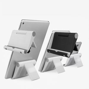 휴대용 탁상용 스마트폰 각도 조절 폴딩 스탠드 거치대 태블릿 아이패드
