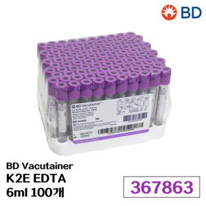 BD 베큐테이너 진공채혈관 EDTA 6mL 100개 367863
