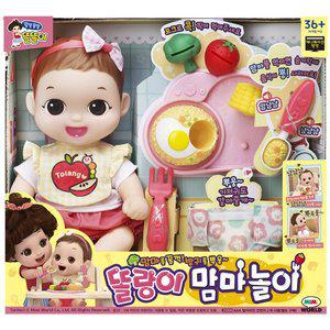 [미미월드]똘똘이 똘랑이 맘마놀이 SSG데이