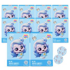 캐치티니핑 빛나핑 캐릭터 올밴드 원형 주사밴드 10개