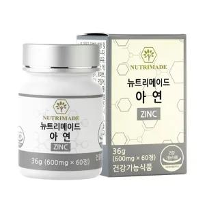 [뉴트리메이드] 아연 500mg x 60정 1박스
