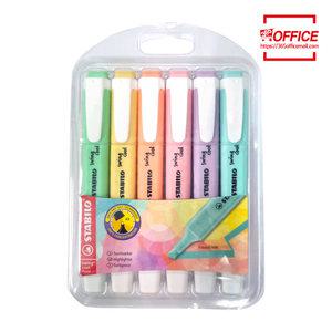 스타빌로 형광펜 하이라이터 6색세트