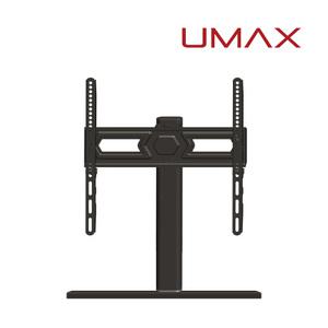 유맥스 스위블 스탠드 32인치~55인치형 높낮이 조절 좌우 25도 각도 조절 최대 하중 30KG