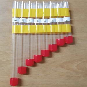 팬플릇만들기 팬플루트 팬플룻 1인용