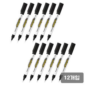 모나미)네임펜 X(가는글씨용(0.3~0.5mm/흑)-다스(12개입)