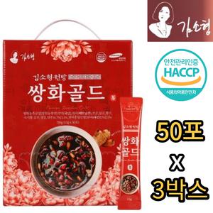 김소형원방 쌍화골드 15g x50포 x3박스 전통 쌍화 천마 차 탕 농축 분말 가루 스틱 원기 기력 건강 식품