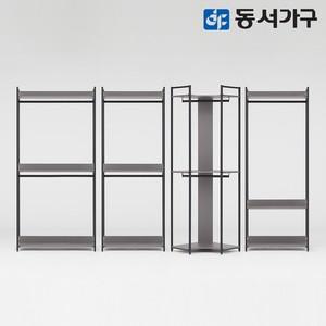 동서가구 몬티아 철제 시스템 셀프 드레스룸 3200 코너 A세트 DF644517