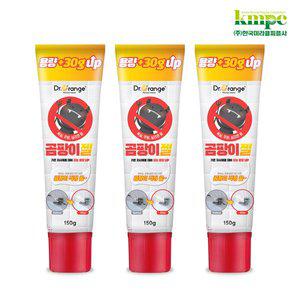 미라클 닥터오렌지 곰팡이젤 150g(용량up) x 3개/욕실/화장실 실리콘 곰팡이 제거