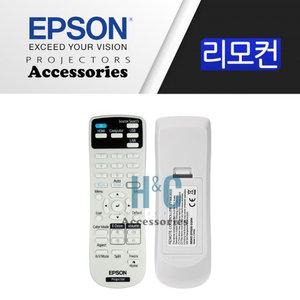 EPSON 프로젝터리모컨 EB-L520U EB-L530U EB-L200SW 정품리모컨