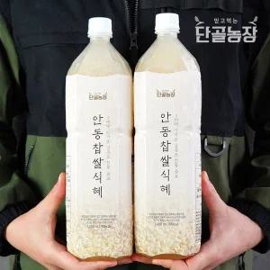 [프레시데이][단골농장] 전설의 안동찹쌀식혜 대용량 1.4Lx3병 (4.2L)