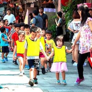 어린이 교통 안전교육조끼 현장학습 안전 조끼 교육 형광 단체 유니폼 의상