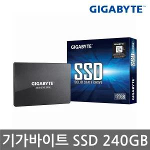 GIGABYTE SSD (240GB) 제이씨현 //
