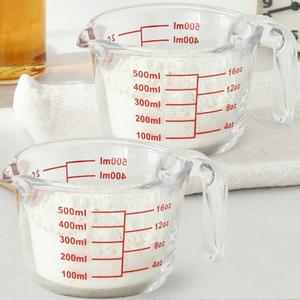 내열유리 계량컵 2p세트 눈금 비이커