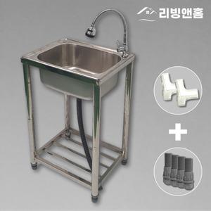 리빙앤홈 탕비실 씽크대 베란다 간이 세면대 소형 싱크대 보조 사무실 개수대 세면대 업소용