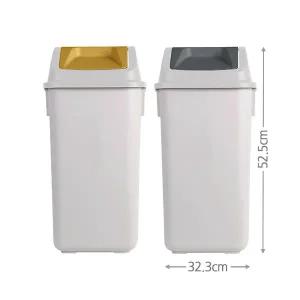 국민스윙 휴지통 사각 35L (323x323x635mm 색상2종택1)