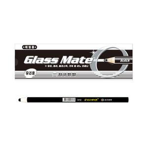 지구화학 색연필/유리용/글라스메이트/채점용/봉제용 검정색/12개입/타