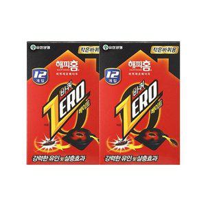 [해피홈] 바퀴제로 베이트 작은바퀴용 12개입 x2