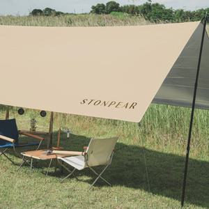 특대 UV 방수 실버코팅 그늘막타프 차박어닝 쉘 캠핑 베이지 가족 6인용 5M