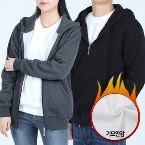 겨울 후드집업 기모 맨투맨 얇은 자켓 작업복 상의 보아털 빅사이즈