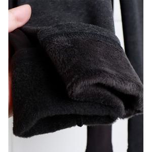 [하프클럽/리피아]S-3XL 빅사이즈 융기모 밍크퍼 기모 융털 융퍼 밴딩 여자 레깅스 겨울 신축성 좋은