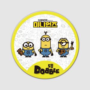 도블 미니언즈 보드게임