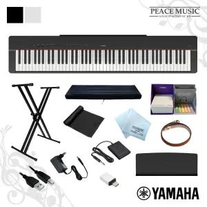 11번가 야마하 디지털 전자 피아노 P-225 입문용 교육용 취미 악기 YAMAHA P225 P125 후속