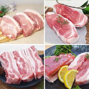 돼지고기 앞다리살 뒷다리살 삼겹살 수육용 보쌈용 통삼겹살 절임배추 냉장 더예쁜한우