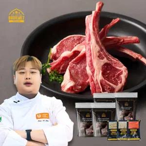 고메프리미엄 프렌치랙 양갈비 250gx5팩+시즈닝3종