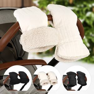 유모차핸드머프 워머 손잡이커버 유모차 방한장갑