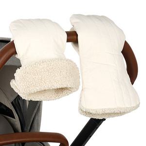 롱 핸드머프 유모차장갑 핸드워머 방한 손잡이 커버