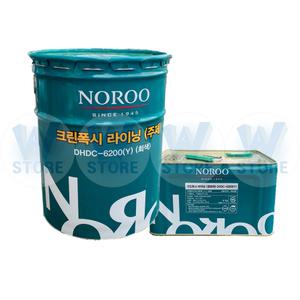 바닥 에폭시페인트 중도 무용제 주차장 창고 노루페인트 크린폭시 라이닝 적갈색 24KG