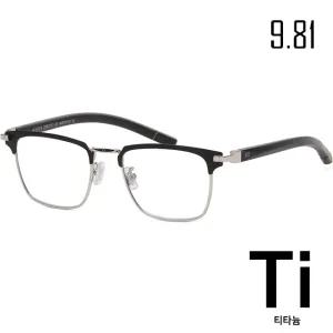 9.81 티타늄 안경테 NE50008U 001 명품 사각 다리조정