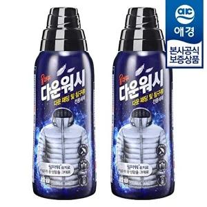 [애경]울샴푸 패딩세제 다운워시 용기 800ml x2개