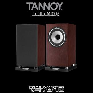 TANNOY(탄노이) REVOLUTION XT6/수입正品/스피커