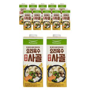 풀무원 요리육수 한우사골 1000ml x 12개 국물요리 간편육수