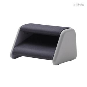 시디즈 발받침대 차콜그레이 커버세탁 스테포 2단 발받침대 41x29.5x23.5cm