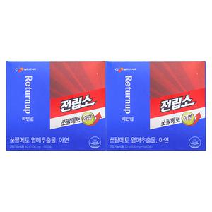 CJ 전립소 쏘팔메토 500mg X 60캡슐 2박스 아연 옥타코사놀 남성 남자 전립선 영양제 리턴업