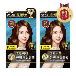 [엘지생활건강]리엔 흑모비책 크림 염색약 120g 자연갈색 2개[32123933]