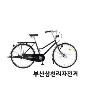 삼천리 2024 26표준S 26인치 클래식 쌀집 옛날 짐자전거 99%조립