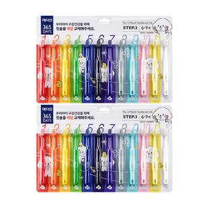 메디안 키즈 365DAYS Step3 칫솔, 12개입, 2개