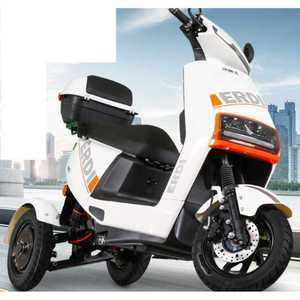 삼륜 전기 자전거 전동자전거 전동차 라이딩 다용도