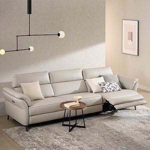 한샘 MVME 시어터 천연가죽 리클라이너 4인 [매장가구]