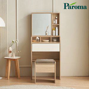 [파로마] 이프 레베카 600 수납 거울 화장대 의자 세트 FJL1090