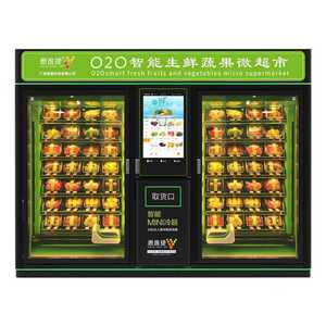 무인 자판기 휴게소 지하철역 과자 과일 빵